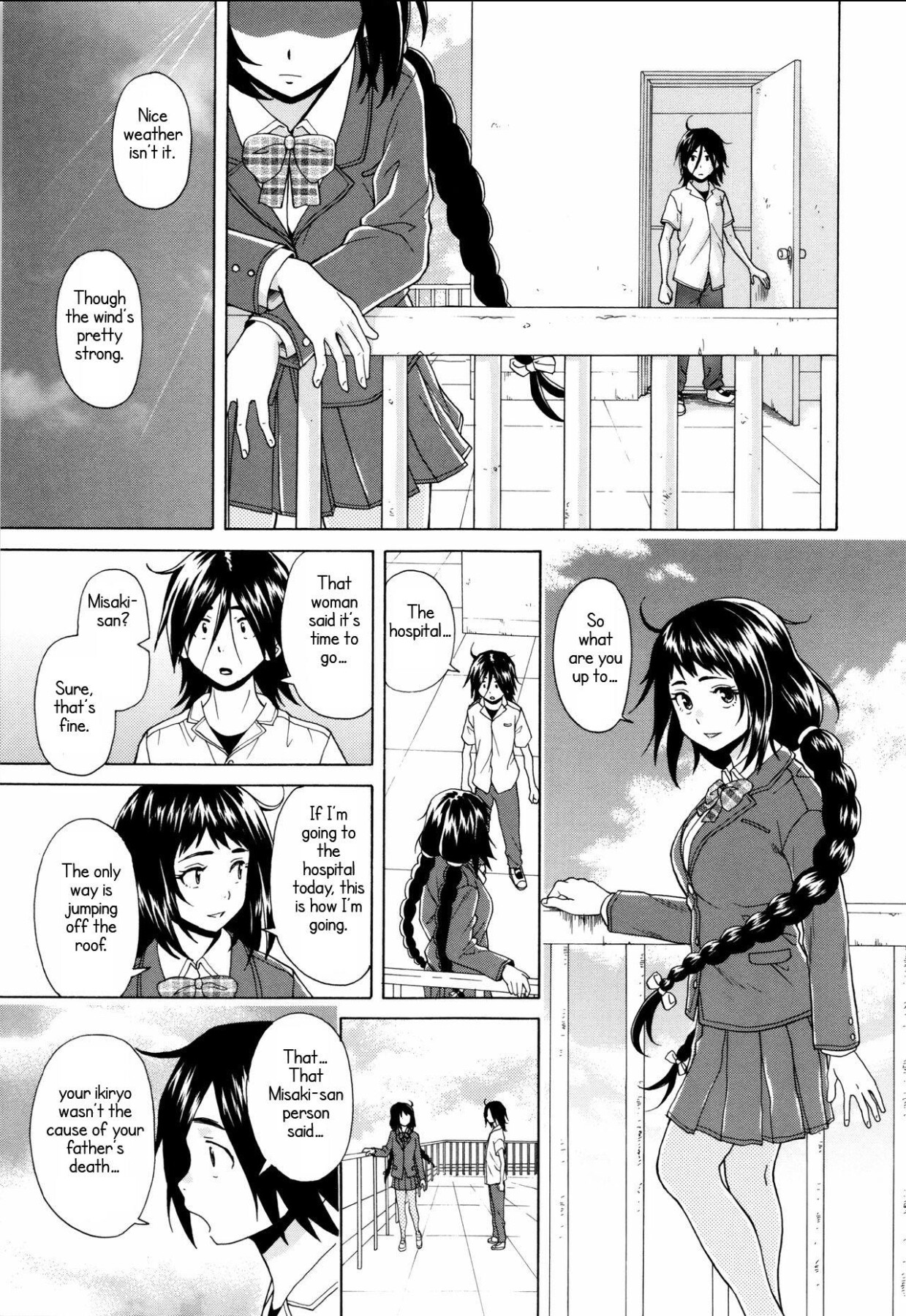 Hentai Manga Comic-My sister's secret-Read-135